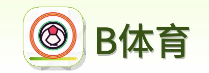 B体育 Logo